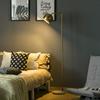 Modern Floor Lamp with Adjustable Vintage Style Lampshade Compatible with E27 40W - Gold
