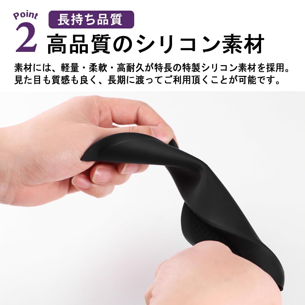 SAWAKAKI Set Custom Designed for Honda Freed GT Series Convenient Silicone Drink Holder Pocket Mats for Small and 9-Piece (Black) - (2024 Model).