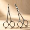 Stainless Steel Multi-Use Scissors for Cuticles, Nose Hair, Hangnails, and Manicures