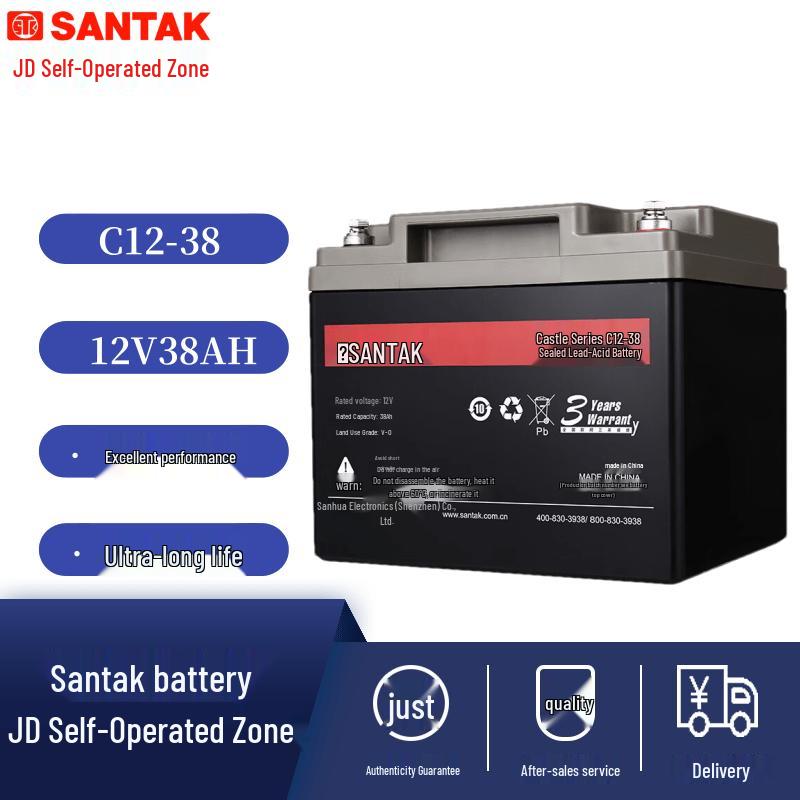 SANTAK C12-38 UPS Sealed Lead-Acid Battery 12V