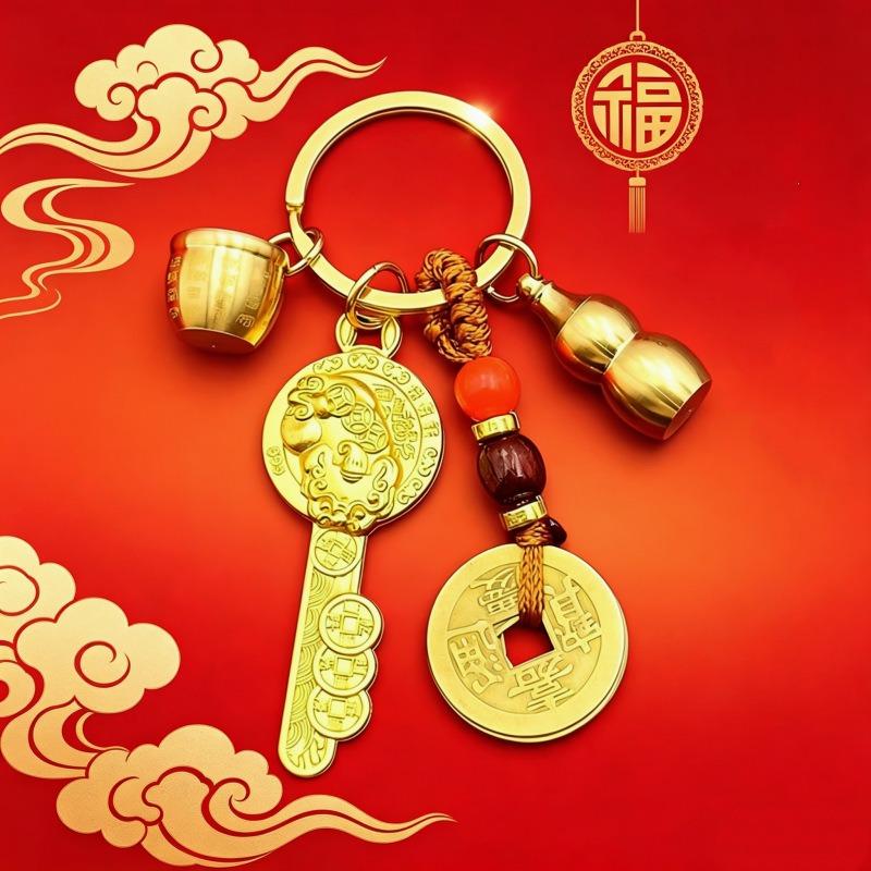 Trendy Alloy Baifu Pixiu Keychain Pendant Metal Accessories Bag Trailer Hanging Pendant Decorative Small Gift