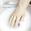 Qiao Yi Household Cleaning Gloves