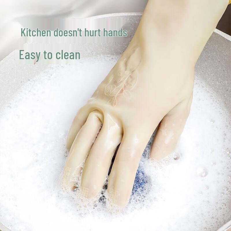 Qiao Yi Household Cleaning Gloves