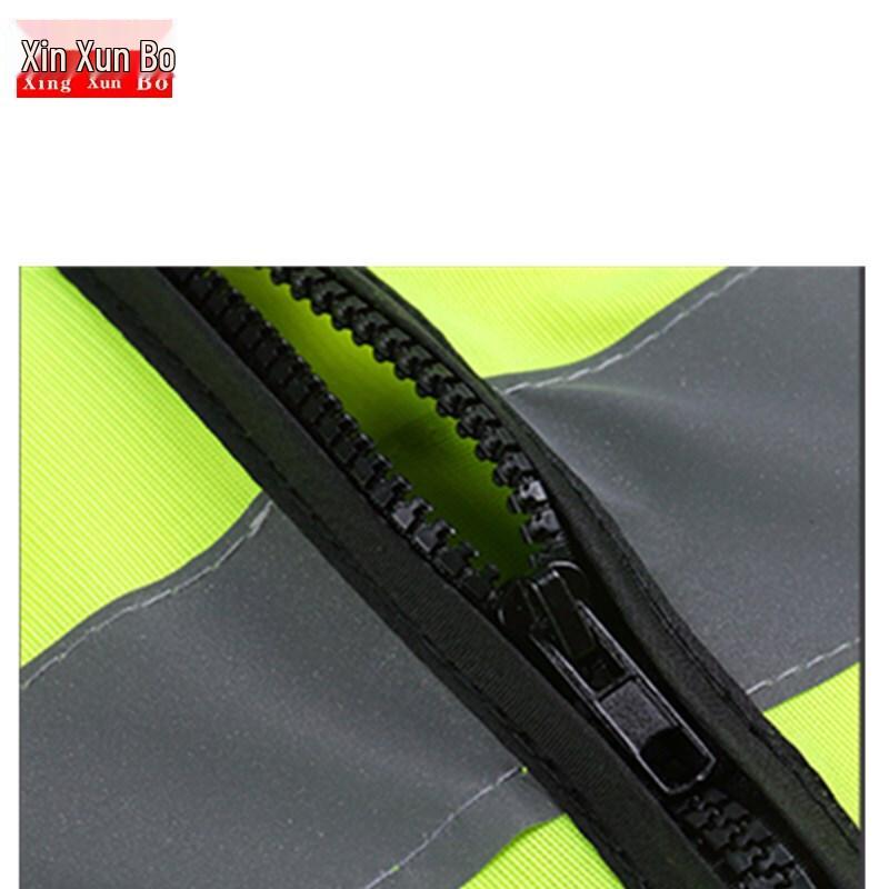 High-Visibility Reflective Safety Vest