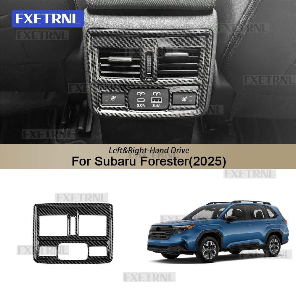 ABS Carbon Fiber Style For Subaru Forester 2025 2026 Car Reading Light Instrument Co-Pilot Rear Air Outlet Kits Modified Sticker