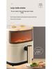 6L Intelligenter Heißluftfritteuse: Tragbar, Multifunktional, Ölfrei, Rauchfrei, Automatisches Visuelles Kochen