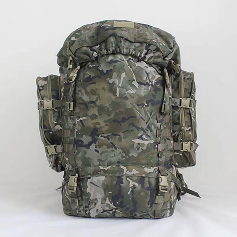 Jiang Ce 85L Ink Wash Pattern Backpack