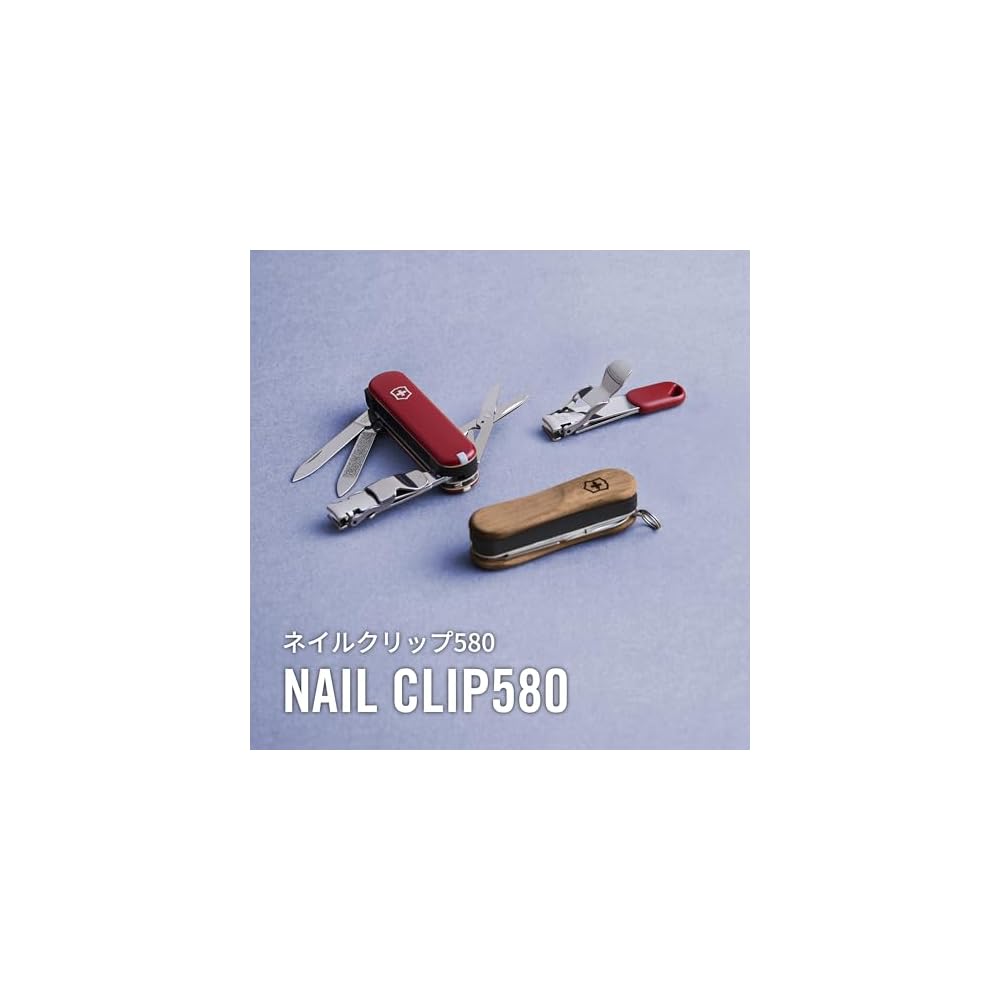 Cortador de Unhas Victorinox 580 Camuflado Aço Inoxidável Cortador de Unhas com Lixa e Tesoura 8 Funções Ferramenta de Emergência