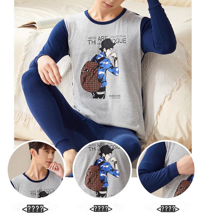 Pure Cotton Autumn Thermal Suit for Youth Boys - Lightweight Long Underwear