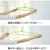 Folding Bath Towel Hanger, Slim, Wide, Folding Towel Hanger, Laundry Hanger, Clothes Hanger, Extendable, Folding Clothes Hanger, Suitable for Indoor a