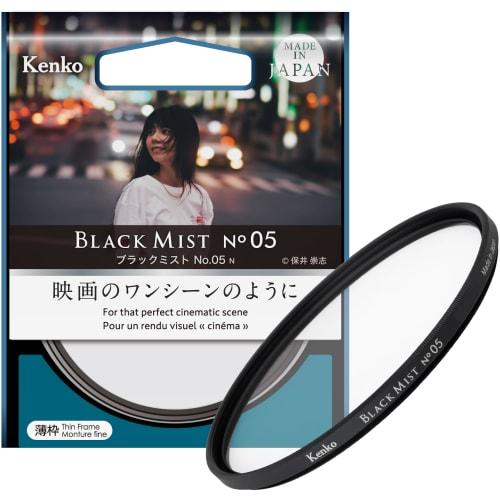 

[Эксклюзивно для .co.jp] Фильтр Kenko Mist Black Mist No.05 N 67 мм Эффект мягкого рассеивания Смягчает свет, как в сцене из фильма Совместимость с тонкой оправой