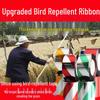 Double-Sided Reflective Bird Repellent Ribbon for Orchards and Farmlands