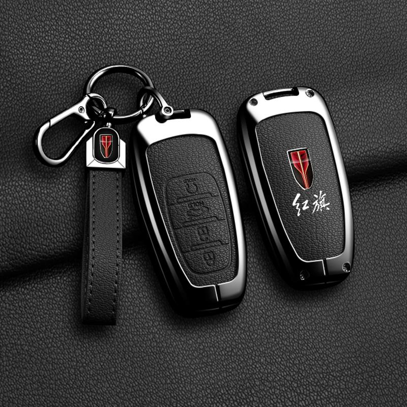Autosleutelhouder/sleutelhanger voor FAW Hongqi H5 E-HS9 H9 HS9 HS5 HS7 2020 - 2024, gemaakt van zinklegering en leer.