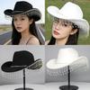 Versatile Western Cowboy Hat Large Size French Style Hat Water Diamond Tassel Hat  Women