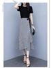 Elegant Plaid Suit Dress 2026: Women's Waist-Cinched Two-Piece Set