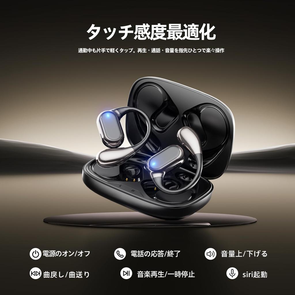 Aetyt Bluetooth Wireless Air Bluetooth Instant Single or Fast Compact and Automatic with ENC Compatible with Earbuds, Ear-Hook Earphones, Open-Ear,