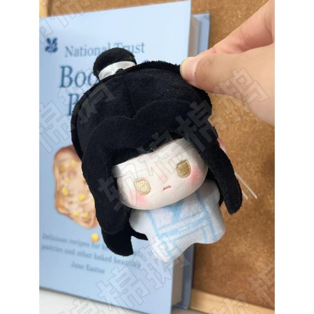 10cm Anime Wei Wuxian Lan Wangji Cosplay Plush Doll Pendant Mo Dao Zu Shi Stuffed Toy Birthday Gift