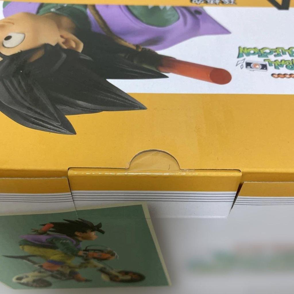 [USED] Dragon Ball Ichiban Kuji A Prize Goku