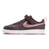 Nike Court Borough Low 2 PS Violet Ore Kids Sneakers Purple Melon-Tint Pink-Glaze BQ5451-200