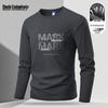 Men's Long Sleeve Antibacterial Quick-Dry Training T-Shirt