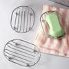 New Self Draining Stainless Steel Soap Rack Multifunctional Minimalist Style Soap Tray Bathroom Storage Rack Home Decor