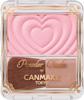 Canmake Powder Cheeks P02 Little Shy Pink 1.8g Cheek Clear Gloss Pink