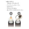 Thermos Water Bottle Stainless Steel Bottle Cup Type 500ml Stone Black FFM-502 STB