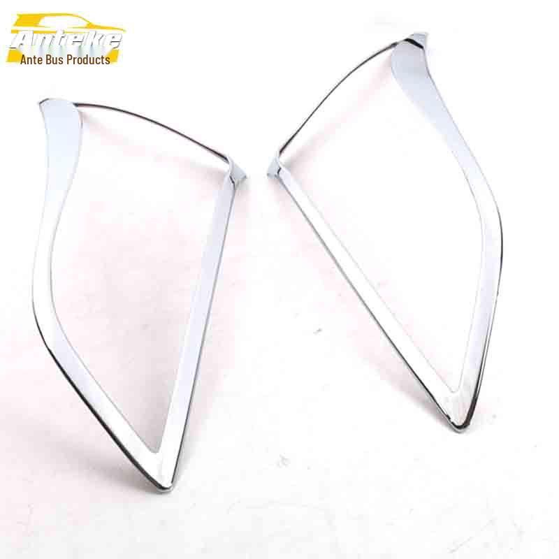 

Mistra Headlight Decorative Frame: Electroplated Bright Surface Lampshade Ring Patch Car Accessory.