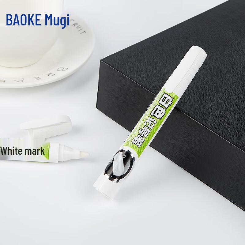 BAOKE MP2904 Refillable White Waterproof Permanent Marker Pen