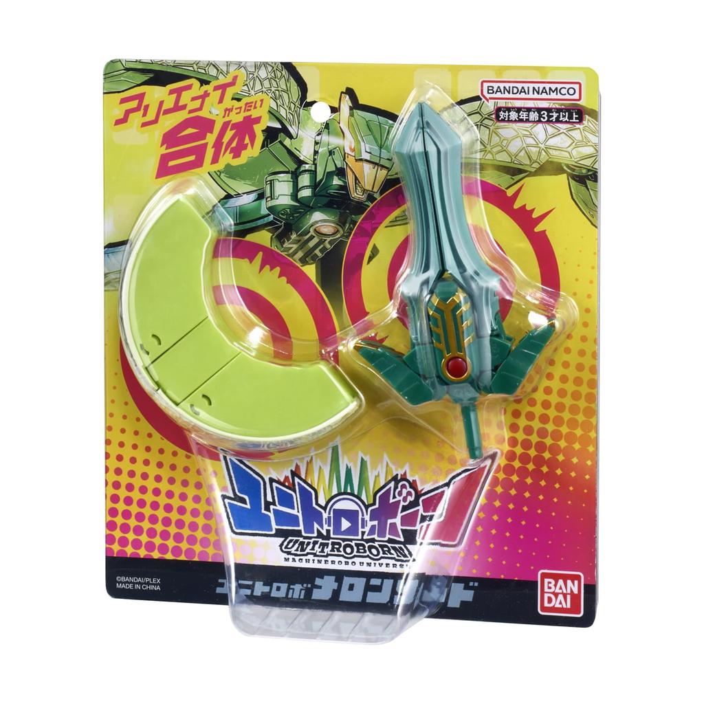 BANDAI Unitrobone Unitrobo Melon Sword