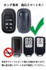 ONTTO Honda Smart Key Case Key Cover Key Holder Genuine Leather Stylish Fit for