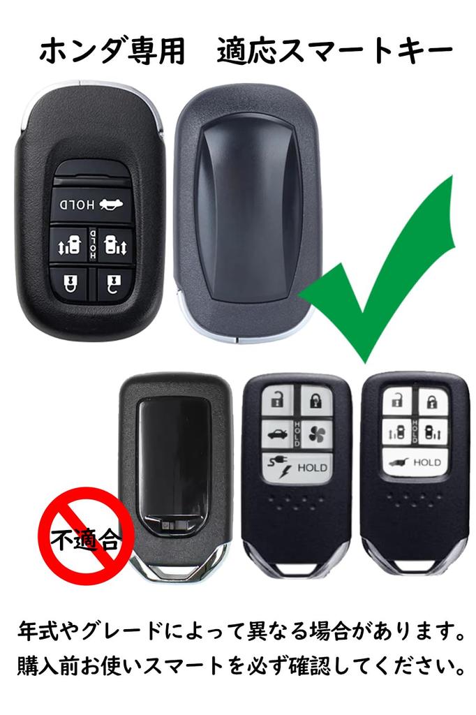 ONTTO Honda Smart Key Case Key Cover Key Holder Genuine Leather Stylish Fit for
