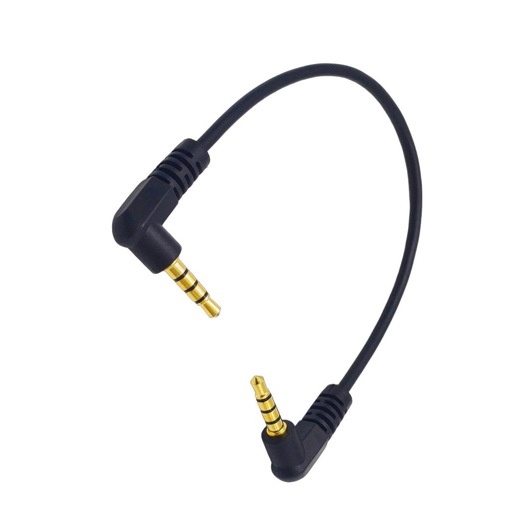 20cm Short Audio Cord with Gold Plated 3.5mm Connectors Double Angled Line for Headphones