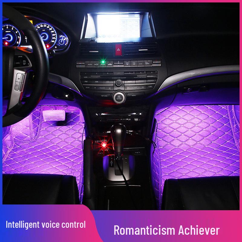 Car Ambient Light: Sound-Controlled LED Footwell Music Lights, Colorful One-to-Four Decoration