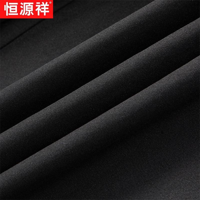 Men's Casual Elastic Waist Wrinkle-Resistant Shorts