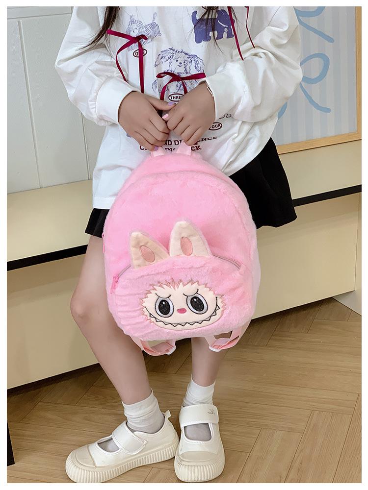 Plush Embroidered Cartoon Backpack for Girls - 2025 Trendy Schoolbag