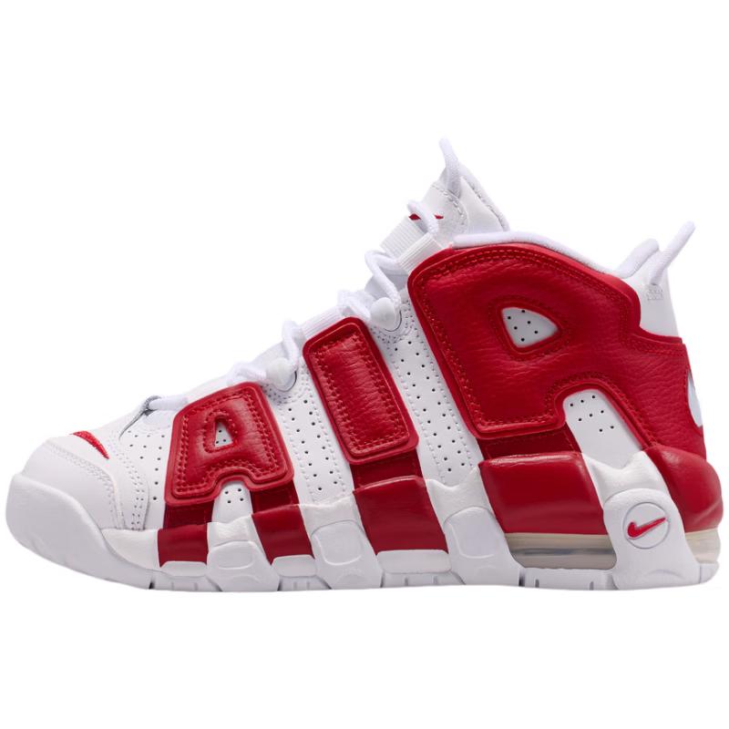 Nike Women's Air More Retro Basketball Shoes