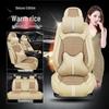 BYD Car Seat Cushion & Cover for Surui L3, Tang, Qin, G3, G5, G6 - All Seasons