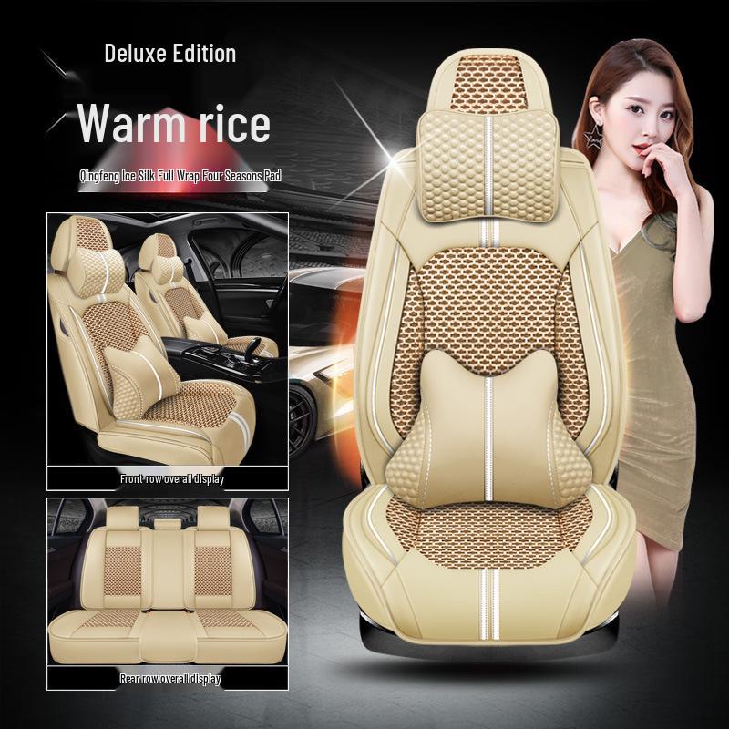 BYD Car Seat Cushion & Cover for Surui L3, Tang, Qin, G3, G5, G6 - All Seasons