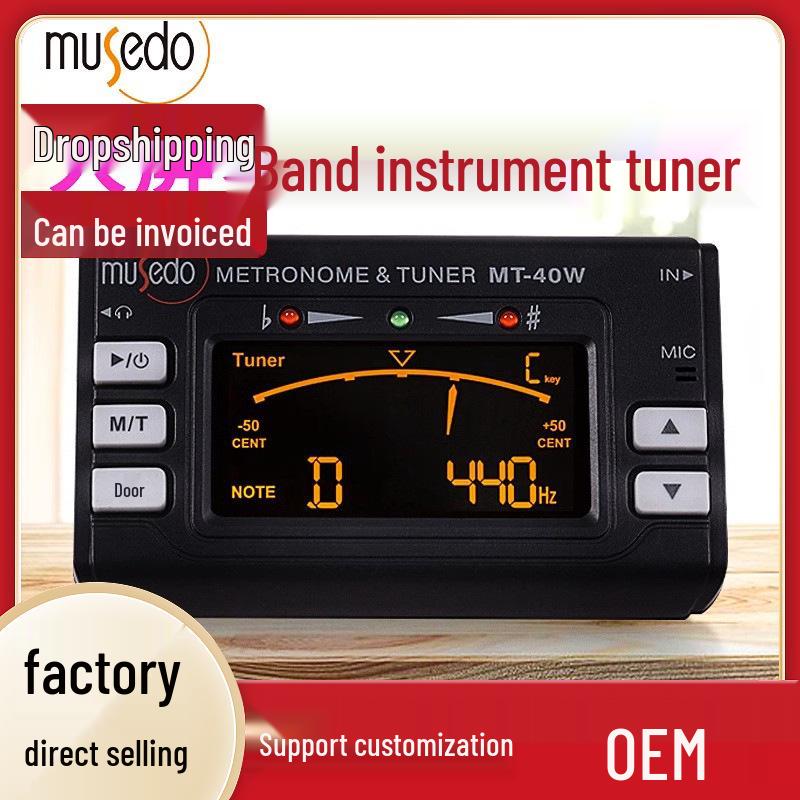 Little Angel MT40W Трехфункциональный Хроматический Тюнер и Метроном для Саксофона MT-40W Woodwind