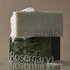 (Zero Waste) Rosemary Scalp Scaling Shampoo Bar 165g (Solid Shampoo Soap)