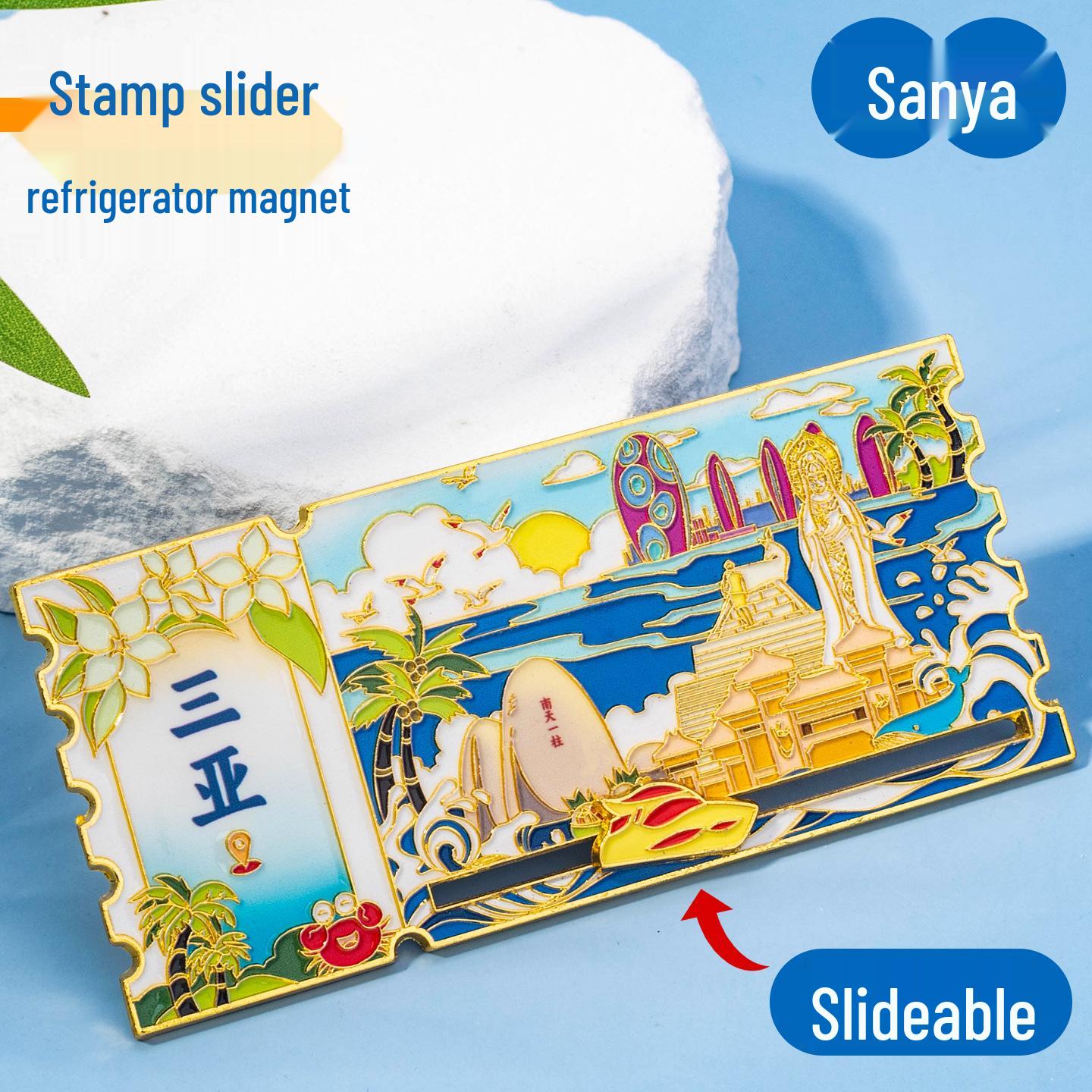 Sanya Cultural Souvenir Magnet – Customizable Metal Stamp, National Trend Gifts Large