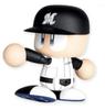 Powerful Baseball Prize Action Figure Chiba Lotte Total length 10cm 'Professional Pawapuro-kun 'Marines ver. approx.