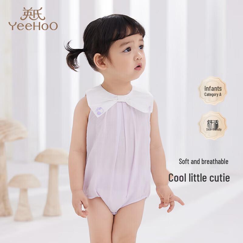 Yeehoo Baby Girl s Pure Cotton Sleeveless Summer Romper Bodysuit 73CM