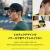 Soundcore C50i Pikachu Edition Open-Ear Earbuds, Bluetooth 6.0, IP55, USB-C