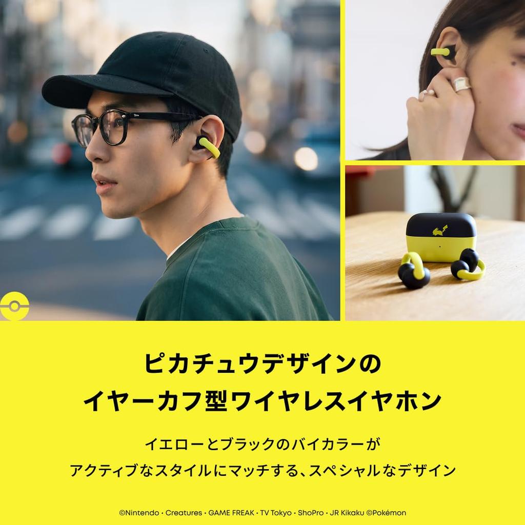 Soundcore C50i Pikachu Edition Open-Ear Earbuds, Bluetooth 6.0, IP55, USB-C