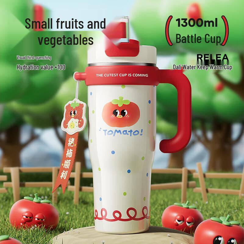 WUSHIWU Large Ceramic Lined Insulated Mug with Handle, 1300ml