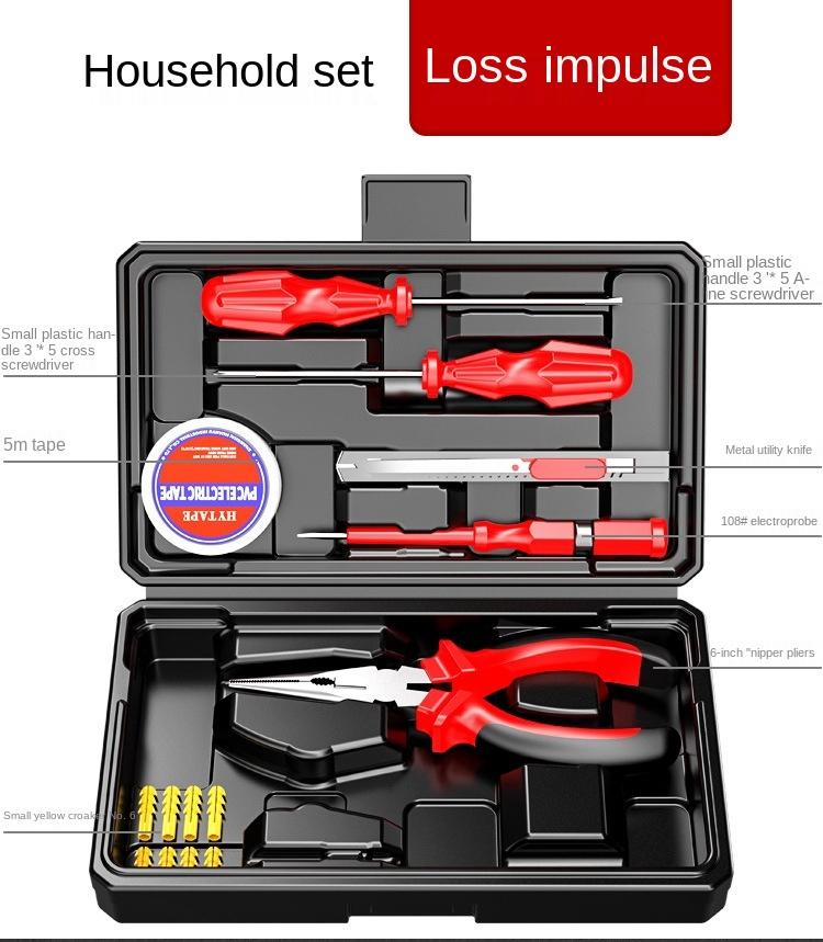 Electric Multifunctional Household Hand Tools with Pliers and Hammer Promotional Tool Set