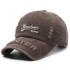 Hole washed denim soft top old retro face cap women's fashion personalized street sunscreen baseball cap