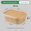 Disposable Kraft Paper Meal Box with Lid